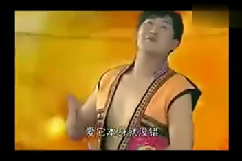 云南山歌-毛家超-保丽惠-下世变个烂嘴巴_百度视频搜索