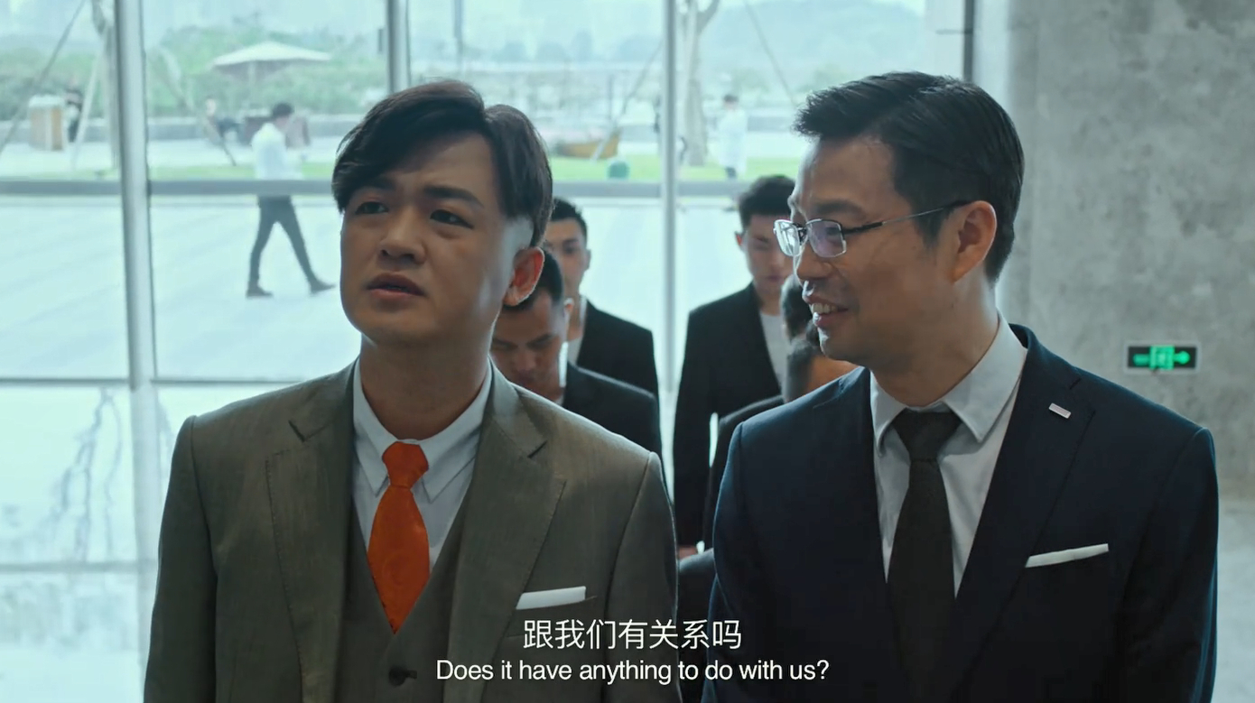 所谓的"大人物?