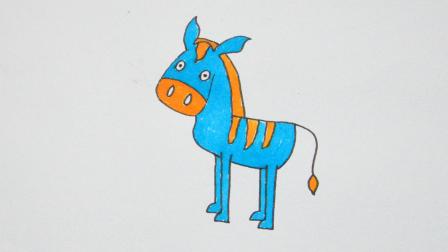 斑马简笔画怎么画