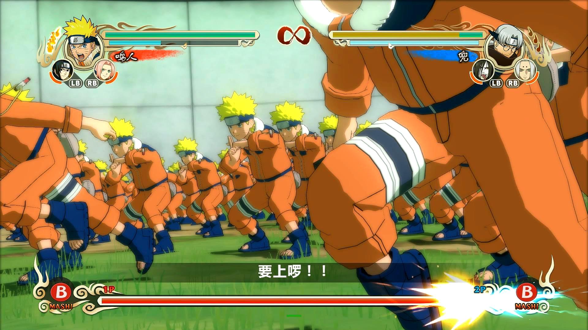 《火影忍者究极风暴1》鸣人必杀技演示 多重影分身!出击!