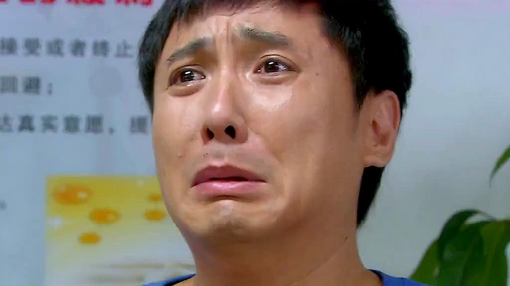 电视剧《你是我的眼》沈腾精彩cut