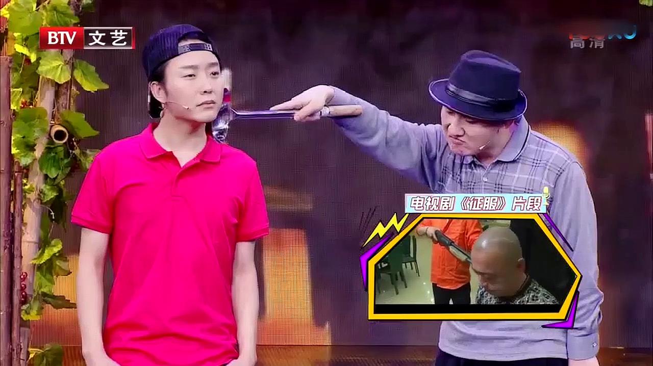 相声小品汇:小品演员杨树林的精彩作品合集(四)