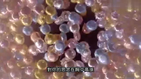 安室奈美惠现场演唱海贼王最新主题曲 Hope 爱言情