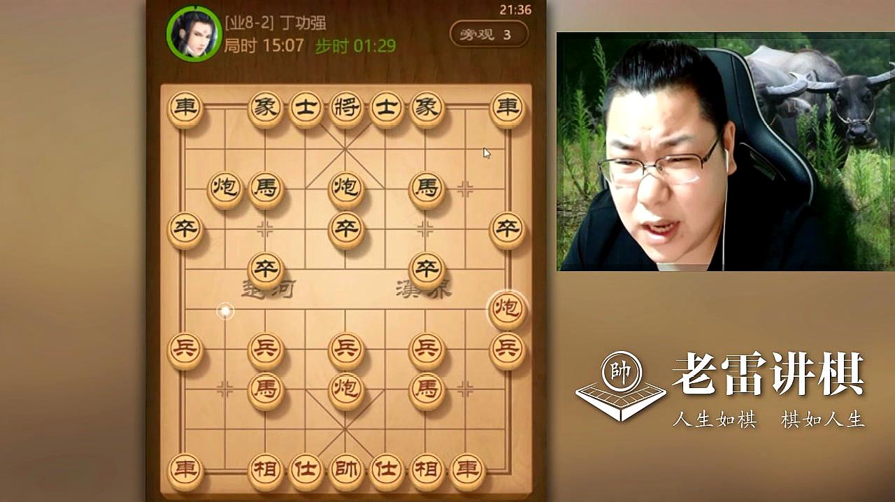 本来是盘和棋的,只有投降了!