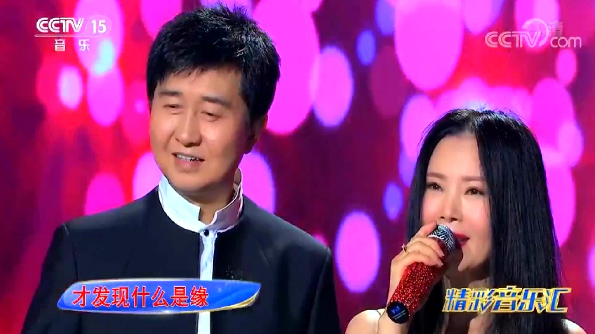 "知心爱人"付笛生演唱歌曲精选