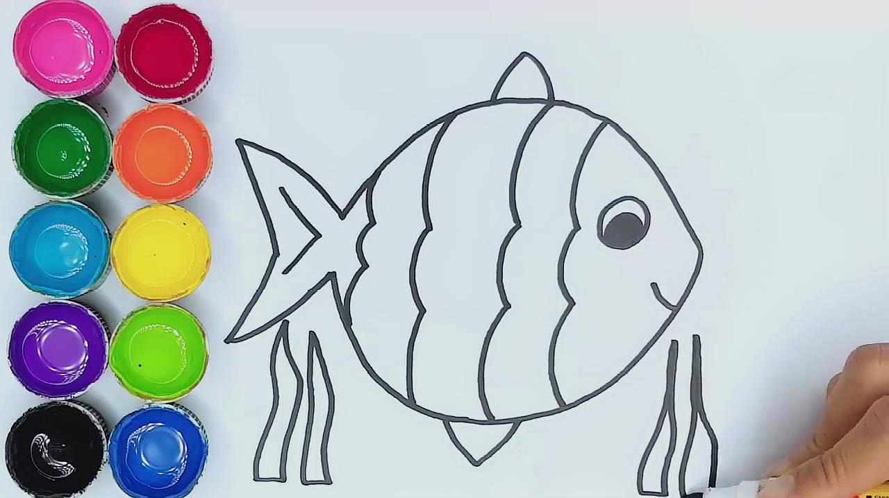 怎么画带颜色的小鱼简笔画?