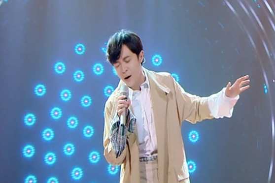 吴青峰起风了铃声版 百度