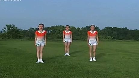 儿童舞蹈 分解演示 七彩阳光小学生广播体操儿童 爱言情
