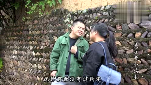 农村小伙真有才
