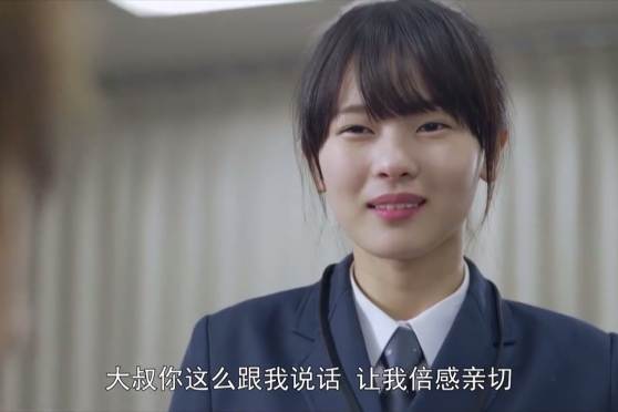 花美男 百度 花美男 百度