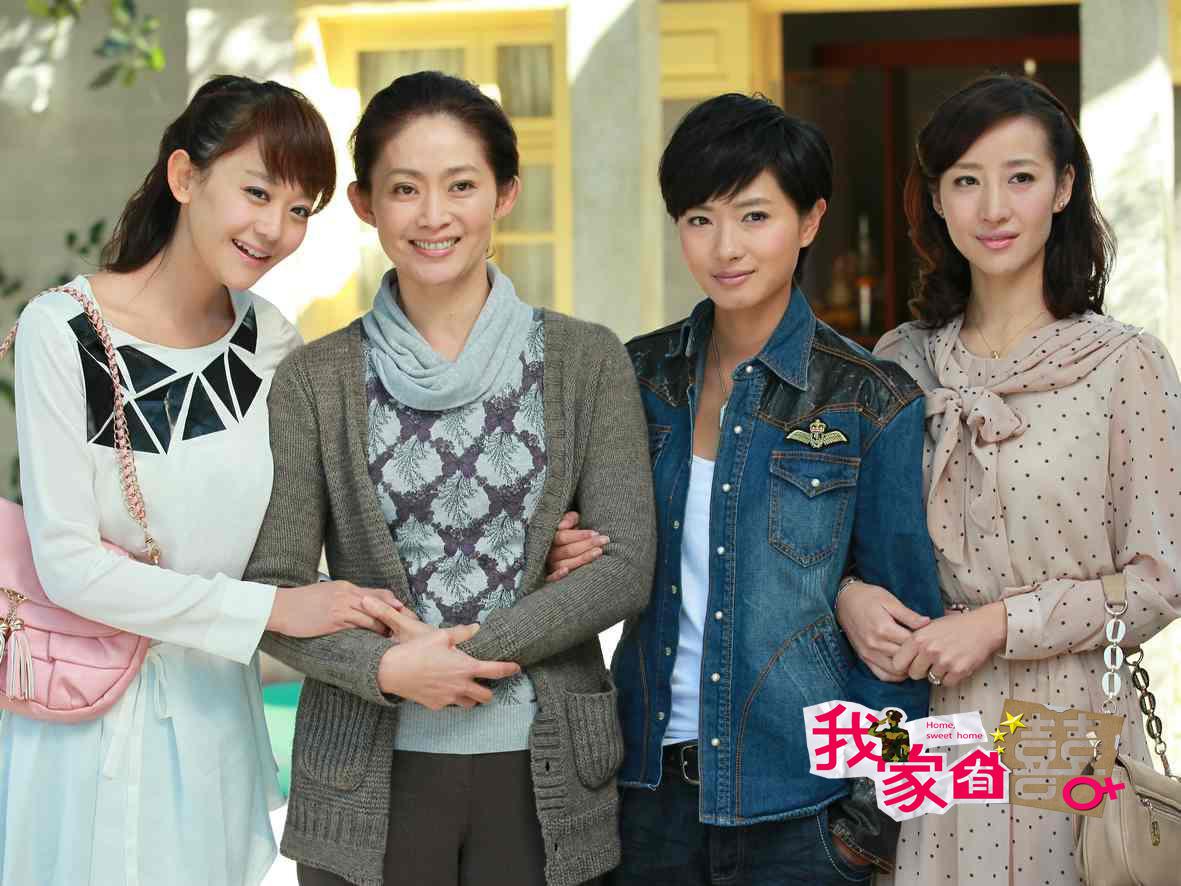 5丁仰国导演的喜剧类电视剧:「秒懂百科」一分钟了解《非常有喜》  00