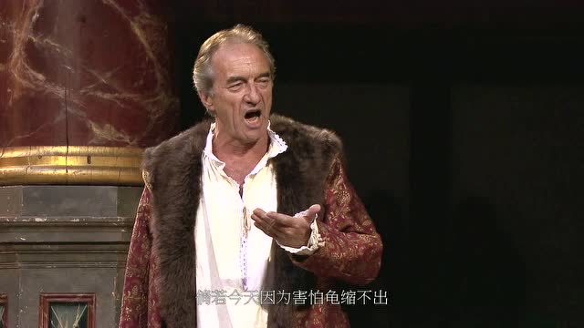 莎士比亚戏剧《裘力斯·凯撒》