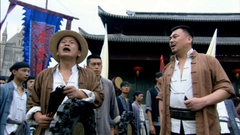 《新马永贞》电视剧精彩剧集盘点|剧集介绍