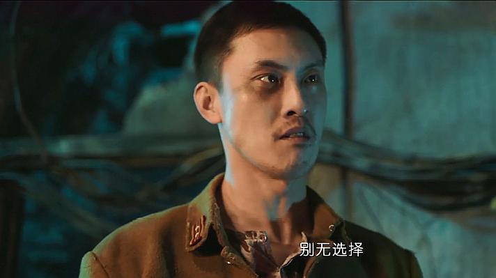 "大长脸"许君聪电影角色精选