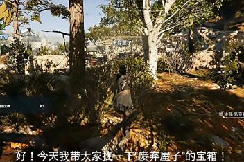 奥德赛房间里的宝藏 百度视频搜索 奥德赛房间里的宝藏 百度视频搜索