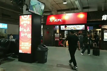 九州港到深圳蛇口码头时间 百度视频搜索