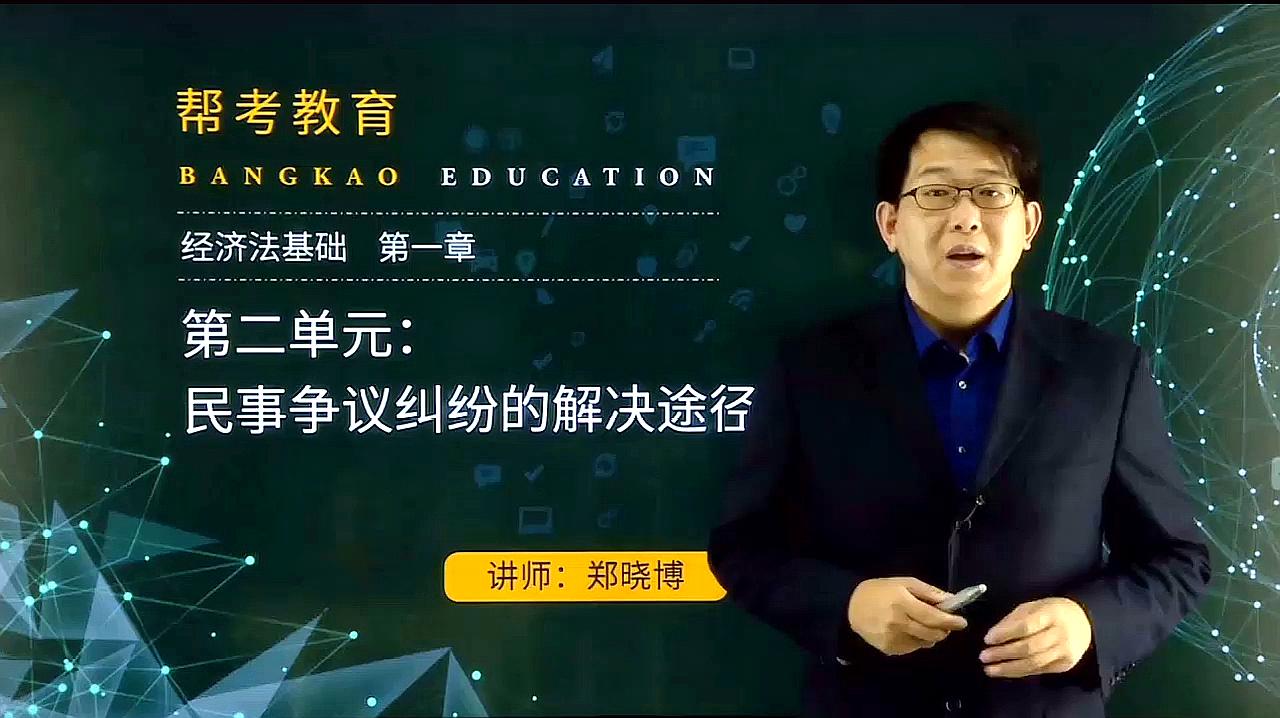 郑晓博东奥图片