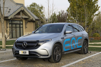 benz a180 试驾_百度视频搜索