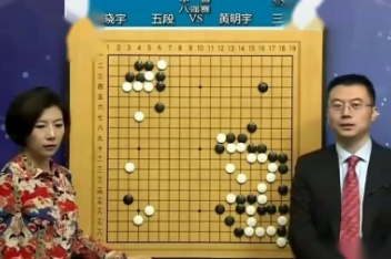 屠晓宇—黄明宇(王磊王锐)来源:优酷发布时间:2020-05-1501:02:22