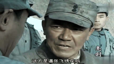 亮剑-搞笑视频大全