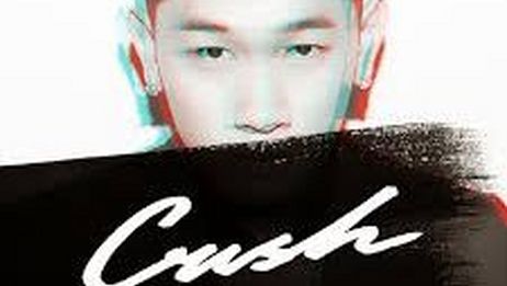 求一些好听的外语歌 英语 韩语 日语 法语 相关视频 Sometimes Crush 韩语与英文歌词字幕 爱言情
