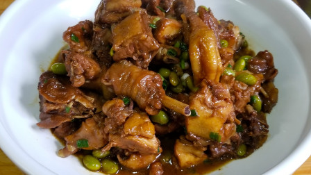 超美味三黄鸡,大吉大利今天吃鸡哦