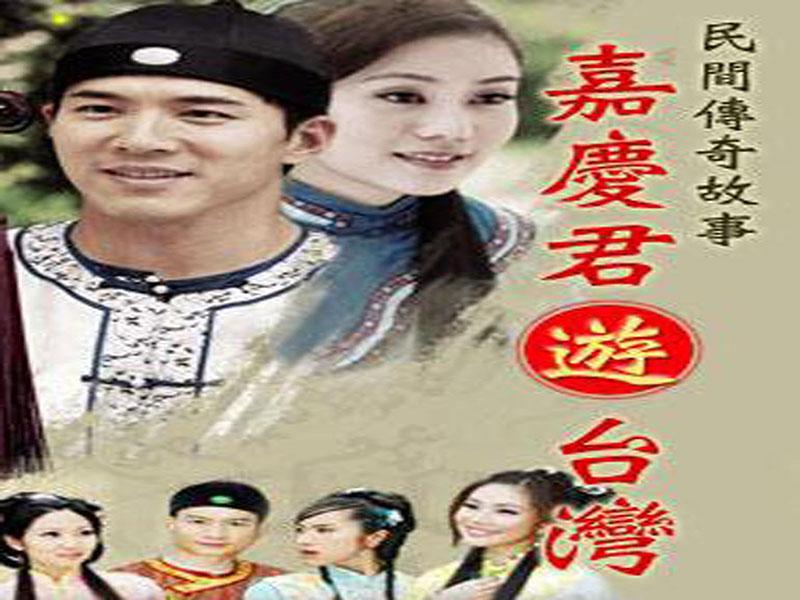曹骏主演的古装类电视剧都有哪些快来看看吧