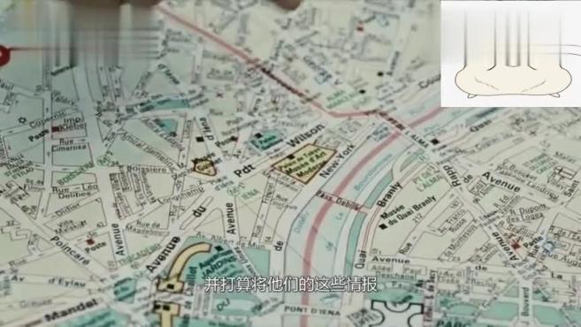 几分钟看完法国动作电影《暴力街区13:终极》