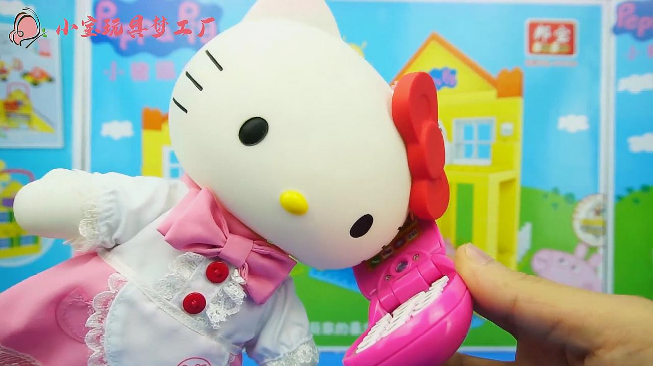 hello kitty凯蒂猫的新玩具,手提袋