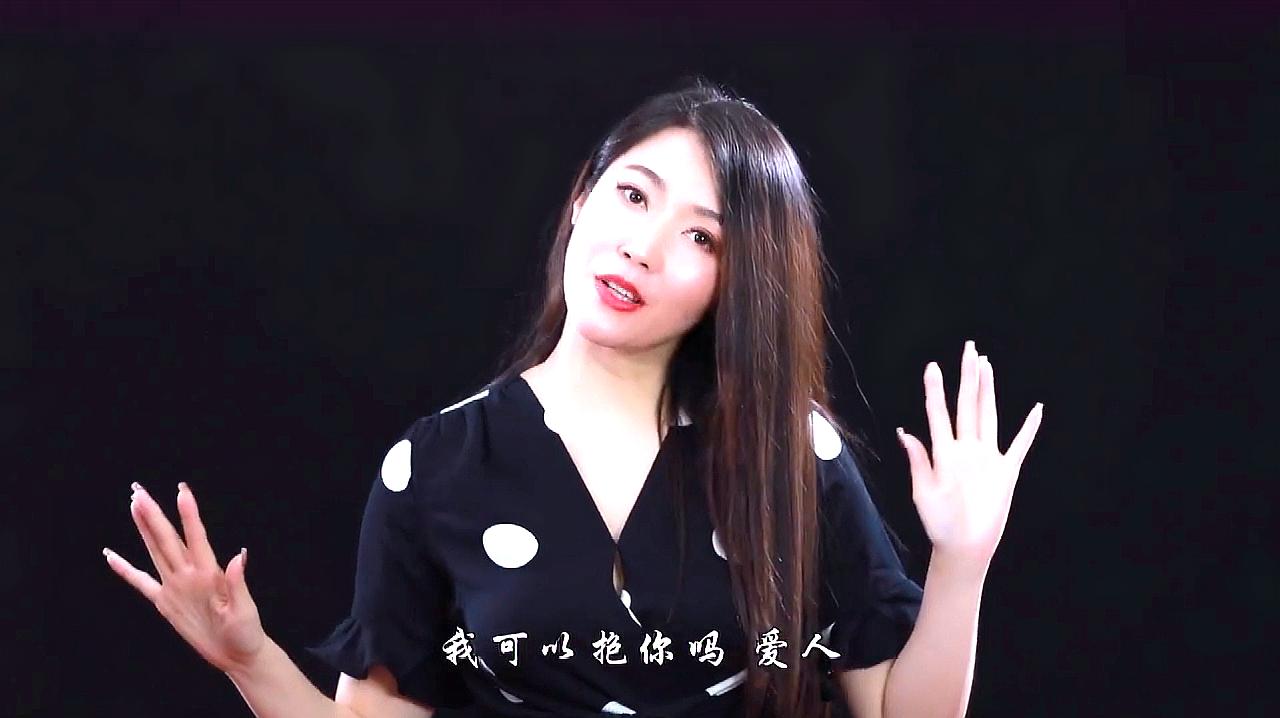 小姐姐翻唱讓你如痴如醉的民謠歌曲