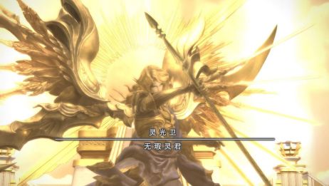 Ff14 极肥宅 手柄学者 爱言情 Ff14 极肥宅 手柄学者 爱言情