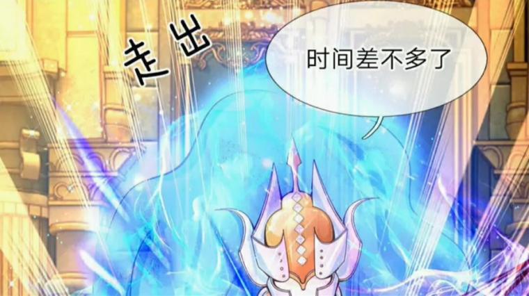 皇帝陛下的天价宝贝 百度 皇帝陛下的天价宝贝 百度