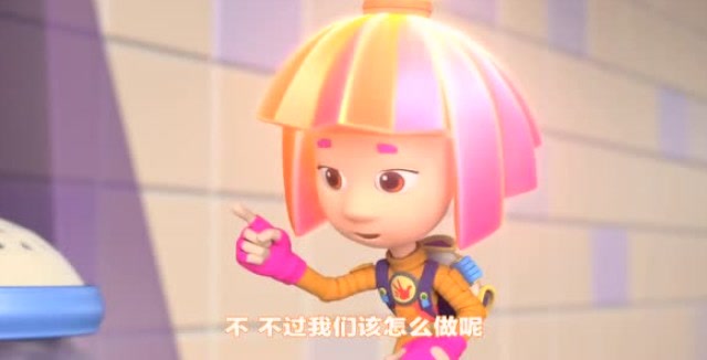 小小《螺丝钉》大用处