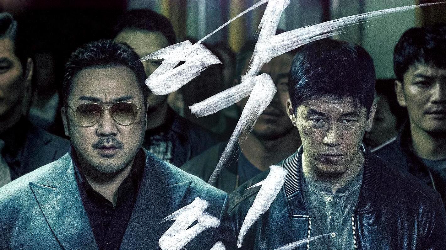 韩国犯罪电影《恶人传》,连环杀手vs黑帮大佬,警察也只能看热闹视频