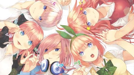 五等分的花嫁108话 默默相伴终有时 勇敢前行吧 少女 相关视频 五等分花嫁 爱言情