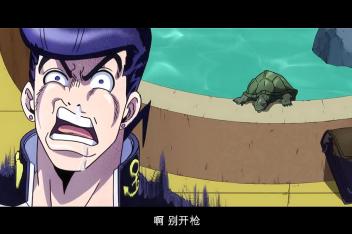 Jojo名言空耳 百度视频搜索 Jojo名言空耳 百度视频搜索