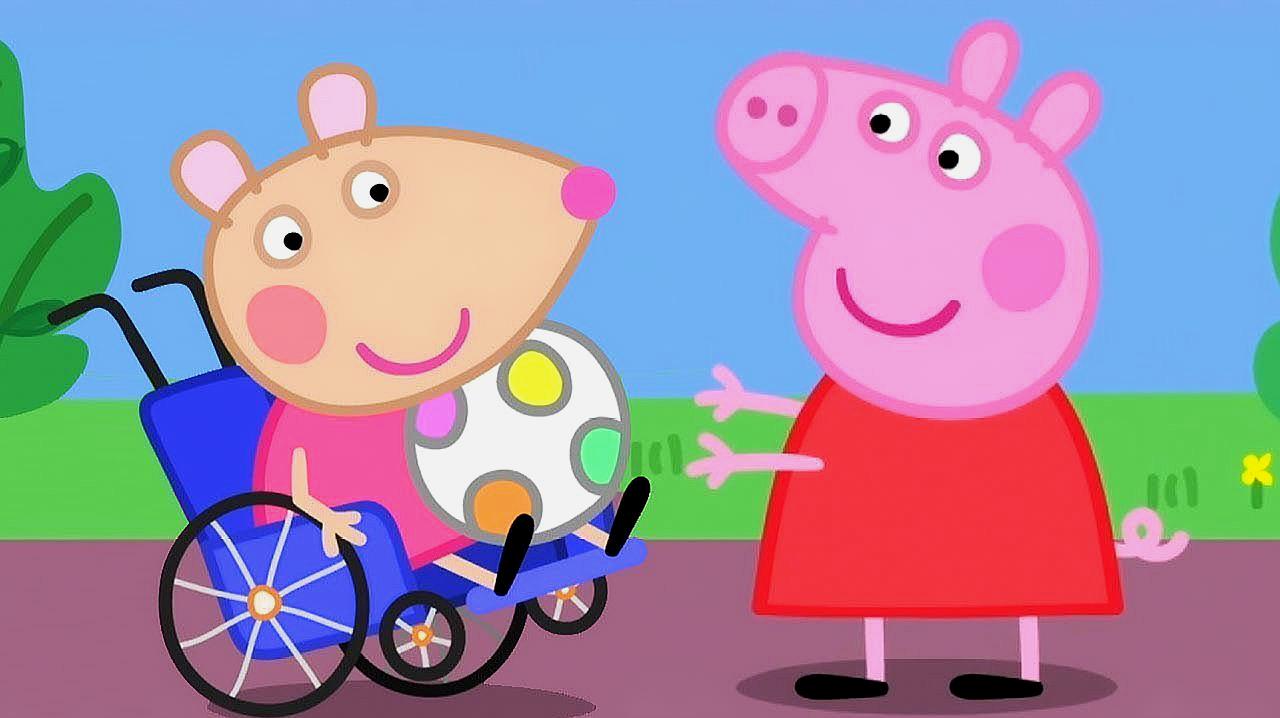 "小麦亲子"之早教视频:小猪佩奇和好朋友