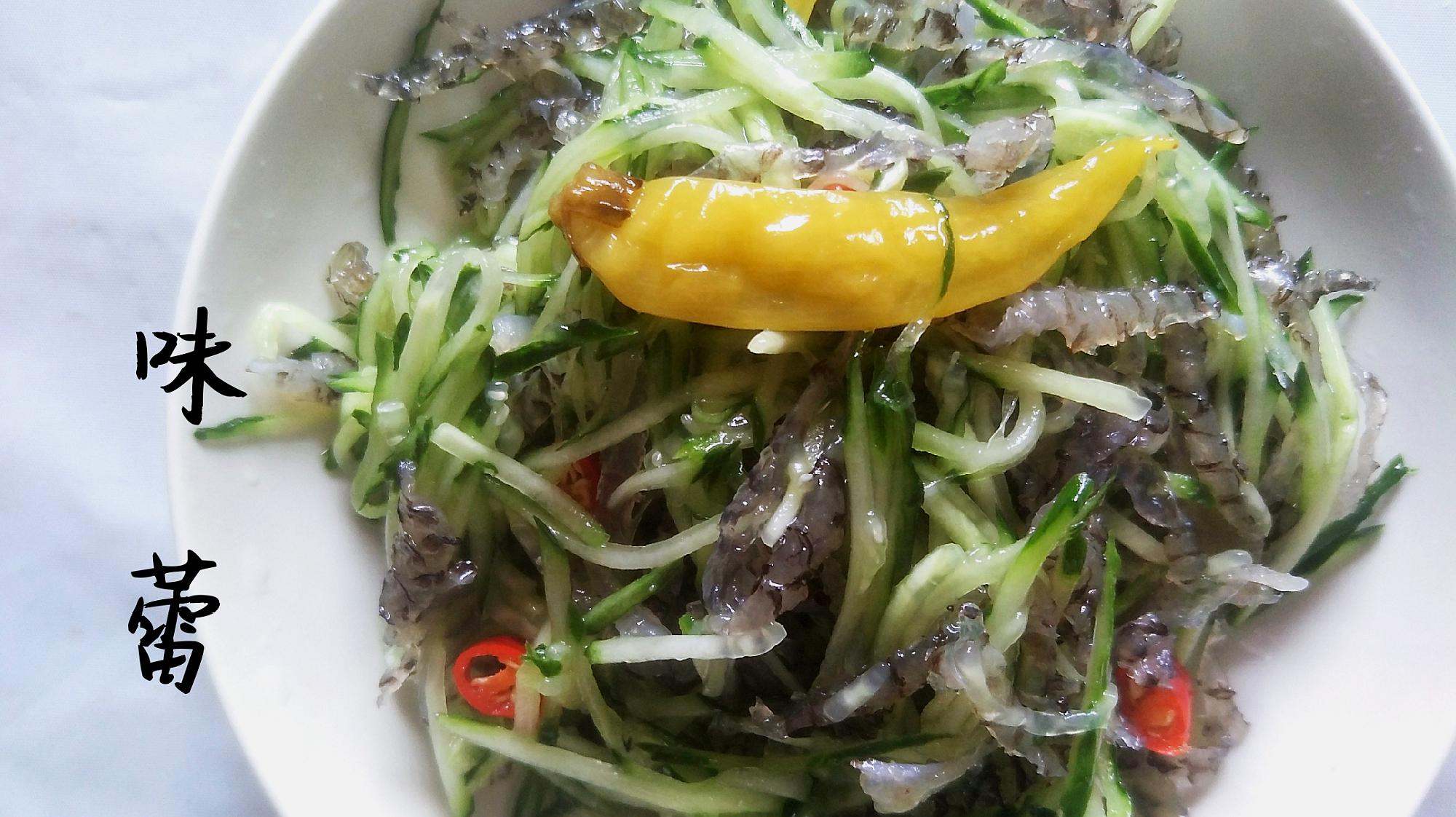 陈鱼的vlog 泡椒鱼皮拌黄瓜