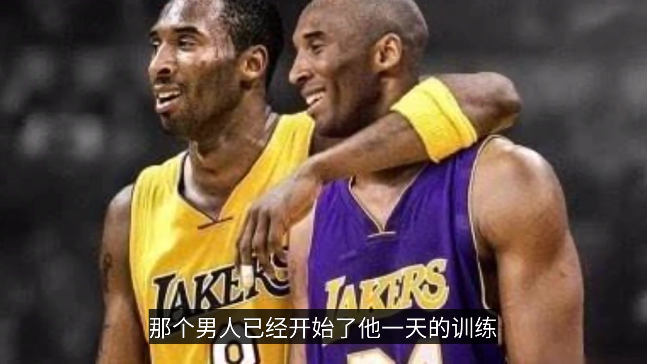 科比意外去世