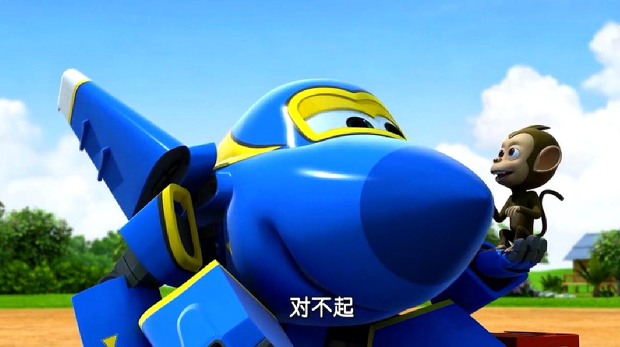 《超级飞侠》我来啦