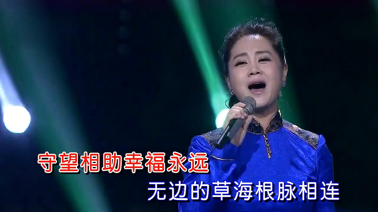 看看美女敖都演唱的歌曲