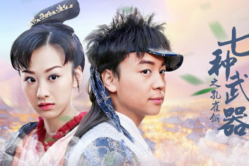 孔雀翎主题曲_百度视频搜索