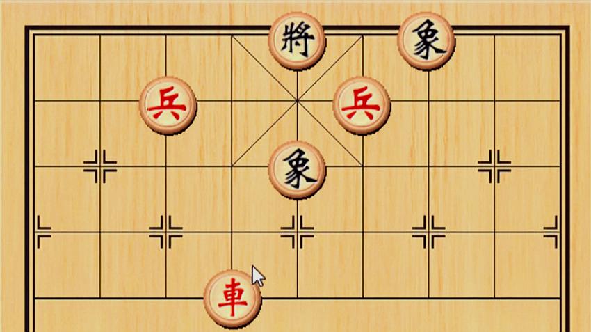 象棋怎么下能赢6个视频