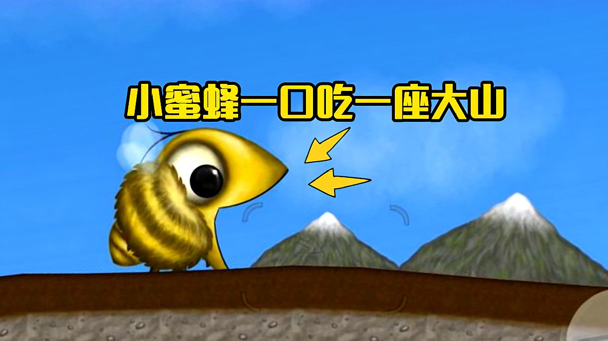 河马游戏解说休闲类游戏美味星球的视频合集