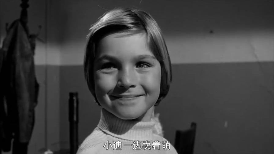 一口气看电影 一口气看犯罪片《纸月亮》