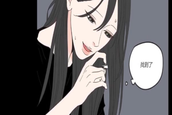 狐狸在说什么成秀敏 百度 狐狸在说什么成秀敏 百度