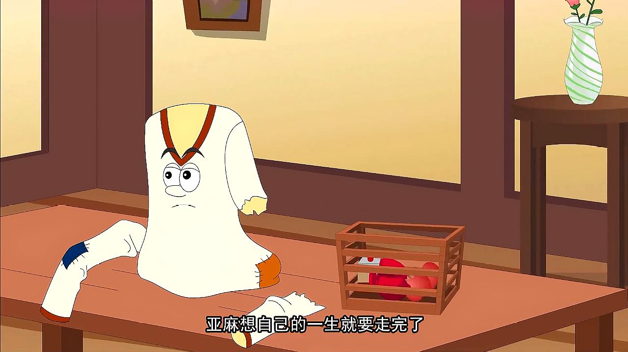 童话故事:亚麻 上