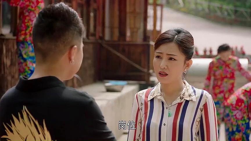 药丸子闲事管宽了,竟然偷拍大奎和秘书 服务升级 26《刘老根3》第28集