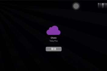 能弹undertale的音游 百度视频搜索