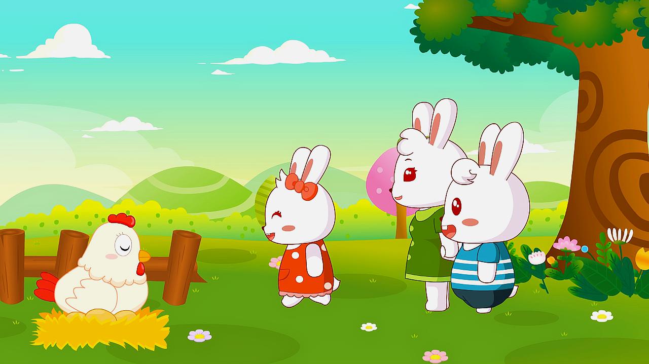 儿童教育兔小贝之十万个为什么④